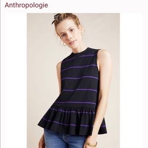 NWT anthropologie peplum tank